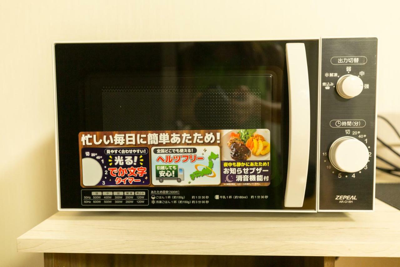 Chiyo House X M&Z House Villa Fukuoka  Kültér fotó